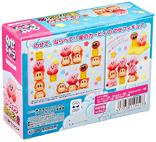 Ensky Kirby's Dream Land 2 NOS-57 NoseKyara Nose-Kyara Nosechara Stacking Chara Character Figures Figure
