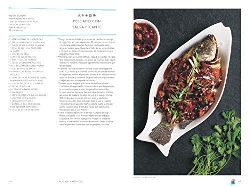 Esp China gastronomía: The Cookbook (FOOD-COOK)