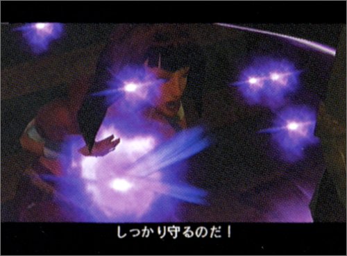 Eternal Darkness: Sanity's Requiem [Importación Japonesa]