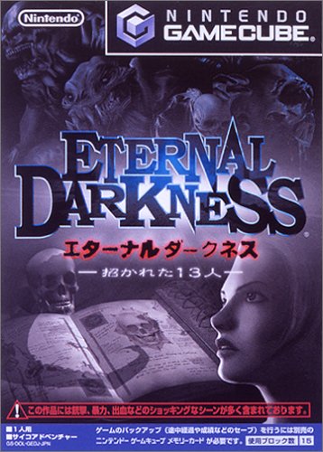 Eternal Darkness: Sanity's Requiem [Importación Japonesa]