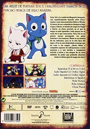 Fairy Tail T7 (3) [DVD]