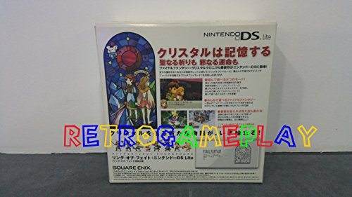 Final Fantasy Crystal Chronicles: Ring of Fates Gemini Edition (Nintendo DS Lite Bundle) [end product manufacturers] (japan import)