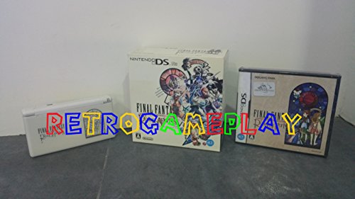 Final Fantasy Crystal Chronicles: Ring of Fates Gemini Edition (Nintendo DS Lite Bundle) [end product manufacturers] (japan import)
