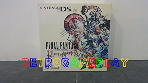 Final Fantasy Crystal Chronicles: Ring of Fates Gemini Edition (Nintendo DS Lite Bundle) [end product manufacturers] (japan import)