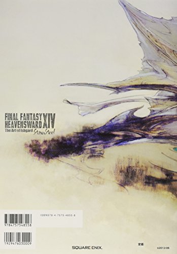 FINAL FANTASY XIV: HEAVENSWARD | The Art of Ishgard - Stone and Steel Artbook