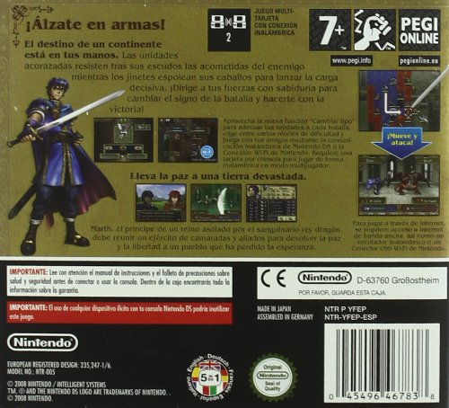 Fire Emblem: Shadow Dragon