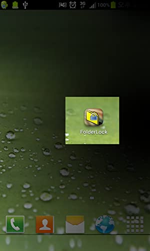 Folder Safe (Lock Any Folders)