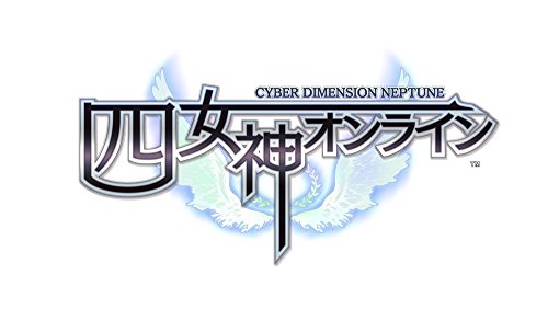 Four Goddesses Online: Cyber Dimension Neptune - Standard Edition [PS4][Importación Japonesa]