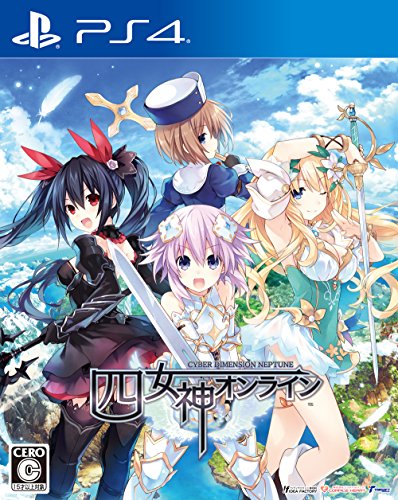 Four Goddesses Online: Cyber Dimension Neptune - Standard Edition [PS4][Importación Japonesa]