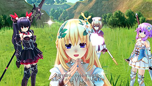 Four Goddesses Online: Cyber Dimension Neptune - Standard Edition [PS4][Importación Japonesa]