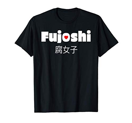 Fujoshi Heart Fan Anime Manga Japan Visual Novel Lover Gamer Camiseta