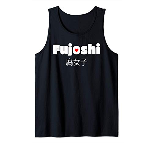 Fujoshi Heart Fan Anime Manga Japan Visual Novel Lover Gamer Camiseta sin Mangas