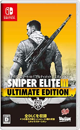 Game Source Entertainment Sniper Elite 3 Ultimate Edition NINTENDO SWITCH REGION FREE JAPANESE VERSION [video game]