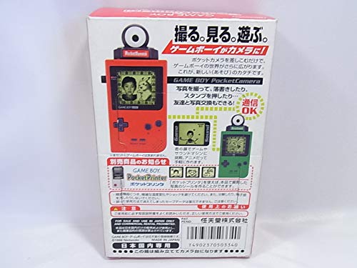 GameBoy RED Pocket Camera [Import Japan]