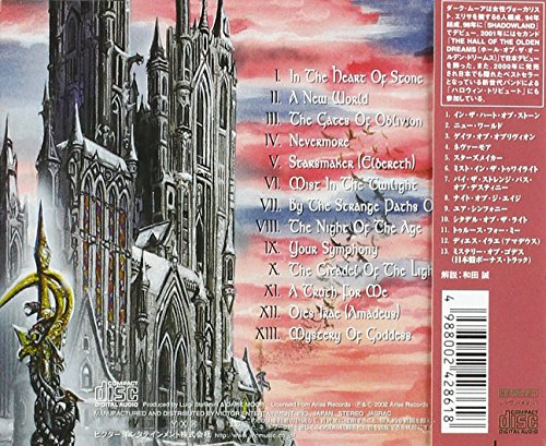 Gates of Oblivion (+Bonus)