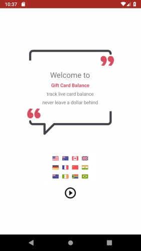 Gift Card Balance (balance check of gift cards)