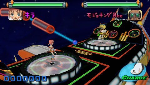 Gitaroo Man Lives! [Fair Pay] [Importación alemana]