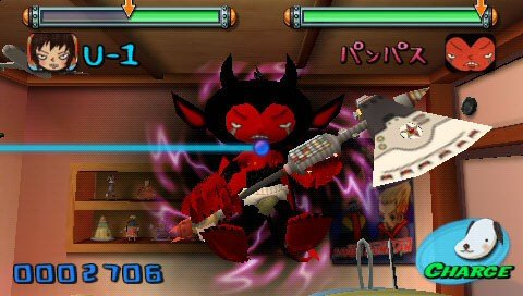 Gitaroo Man Lives! [Fair Pay] [Importación alemana]