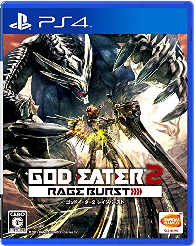 God Eater 2 Rage burst - standard edition [PS4]God Eater 2 Rage burst - standard edition [PS4] (Importación Japonesa)