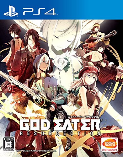 God Eater Resurrection - Cross Play Pack [PS4][Importación Japonesa]