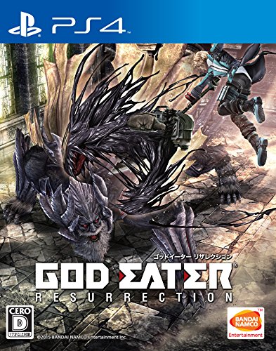 God Eater Resurrection - Standard Edition [PS4][Importación Japonesa]
