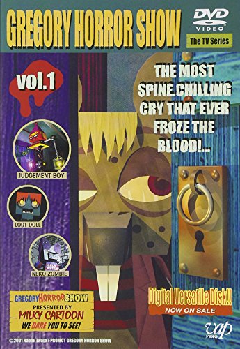 Gregory Horror Show Vol. 1 [Lin [Alemania] [DVD]