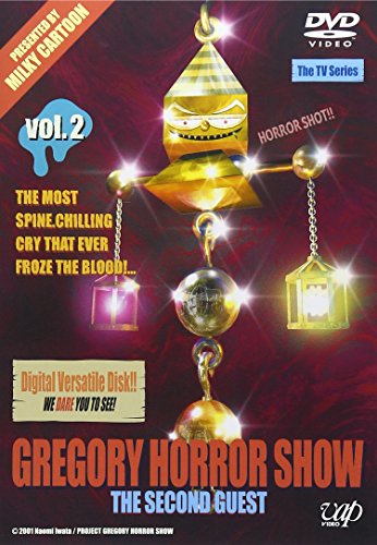 Gregory Horror Show Vol. 2 [Alemania] [DVD]