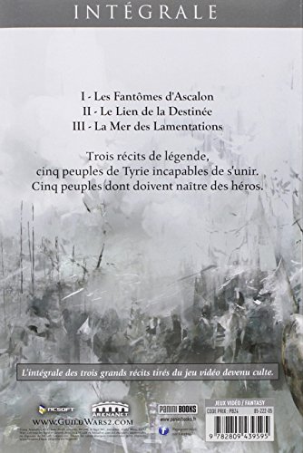 GUILDWARS II INTEGRALE (PAN.ECLIPSE)