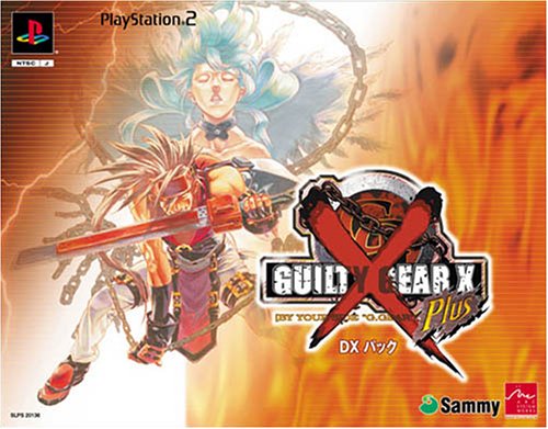 Guilty Gear X Plus [Deluxe Pack] [Japan Import] [PlayStation2] (japan import)