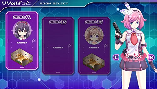 Gun Gun Pixies - Standard Edition [PSVita][Importación Japonesa]