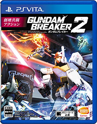 Gundam Breaker 2 - Standard Edition [PSVita][Importación Japonesa]