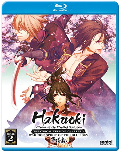Hakuoki 2 [Edizione: Stati Uniti] [Italia] [Blu-ray]