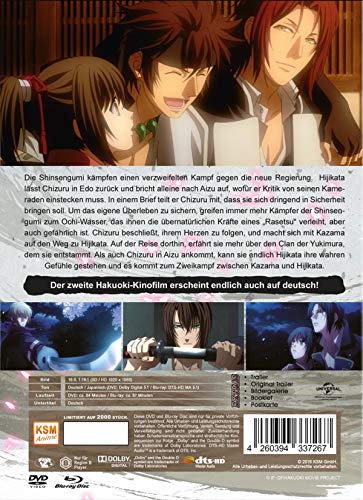 Hakuoki - The Movie 2 - Demon of the Fleeting Blossom - Warrior Spirit of the Blue Sky - Mediabook [Blu-ray] [Francia]