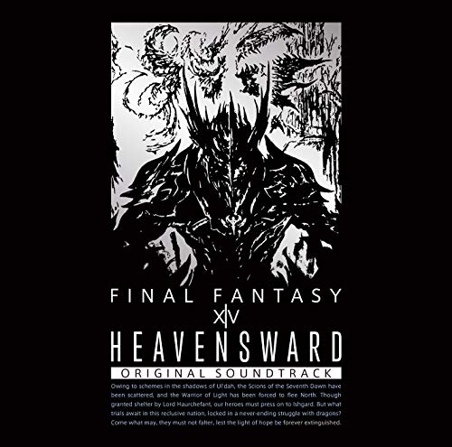 Heavensward