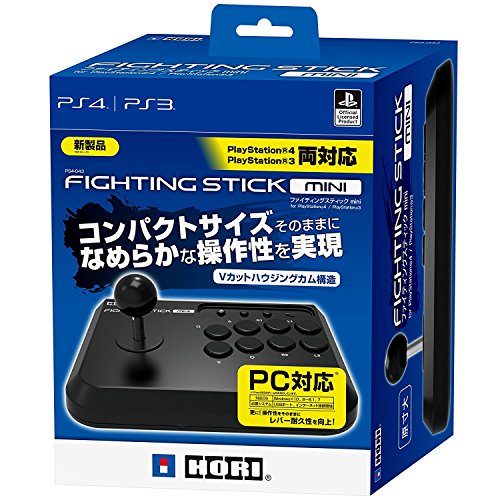 Hori Fighting Stick Mini For PS4 PS3 PC