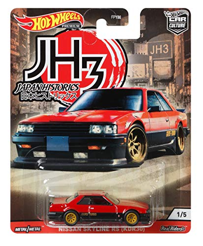 Hot Wheels Cultura del automóvil | Histórico de Japón | Nissan Skyline RS (KDR30) 1/5