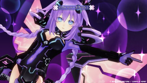 Hyperdimension Neptunia Victory [Importación Inglesa]