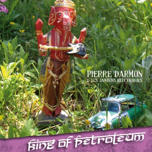 I Don't Feed Monkeys