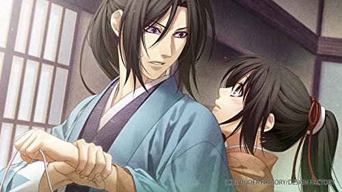 IDEA FACTORY HAKUOKI SHINKAI GEKIKAGE NO SHO NINTENDO SWITCH REGION FREE JAPANESE VERSION [video game]