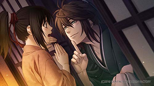 IDEA FACTORY HAKUOKI SHINKAI GEKIKAGE NO SHO NINTENDO SWITCH REGION FREE JAPANESE VERSION [video game]