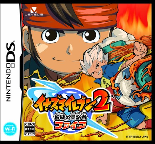 Inazuma Eleven 2: Kyoui no Shinryokusha (Fire)