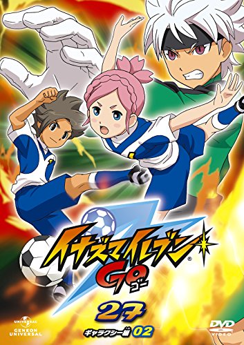 Inazuma Eleven Go 27 [Galaxy 0 [DVD de Audio]