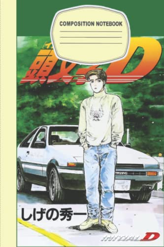 Initial D Notebook Manga Anime Merch: Initial D Art | Initial D Fanart |Gamer Journal | Composition Notebook | Notepad book | Planner Book Gamers | ... Gifts in Work Office, Home, School...
