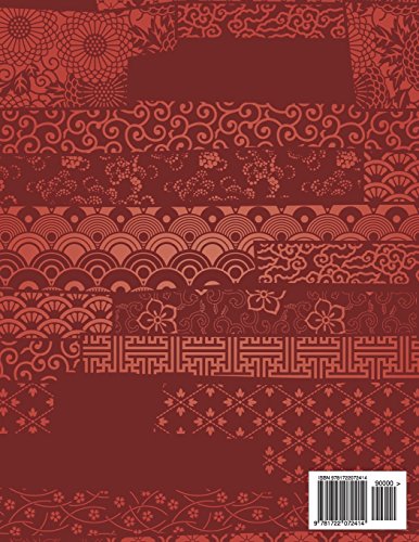 Japanese Writing Practice Book: Kanji Practice Notebook Red Wallpaper Composition Book Journal Genkouyoushi Paper for Notes Writing & Lettering Kana ... Large, 8.5 x 11 (Japanese Writing Notebooks)