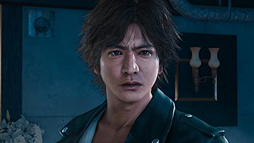 Judgment (PS5) [Importación francesa]