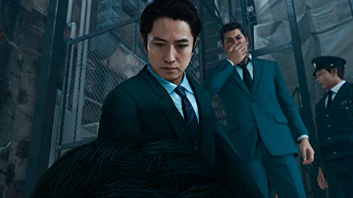 Judgment (Xbox Series X) [Importación alemana]