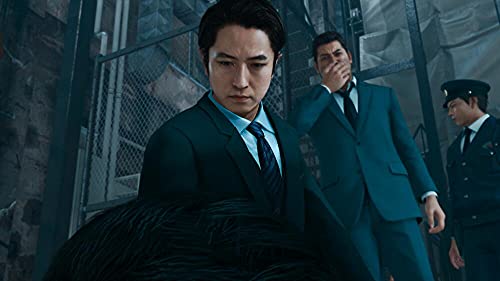 Judgment (Xbox Series X) [Importación francesa]