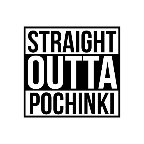 KaterLikoli Straight Outta Pochinki PUBG Player Unknown Battlegrounds - Camiseta para mujer Blanco S