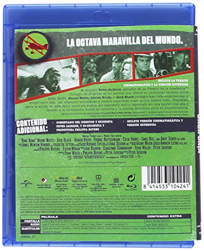 King Kong [Blu-ray]