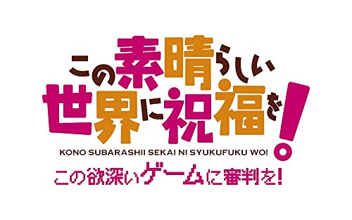 Kono Subarashii Sekai ni Shukufuku wo! Kono Yokubukai Game ni Shinpan Wo! Sony Playstation PS Vita Japanese Version region Free [video game]